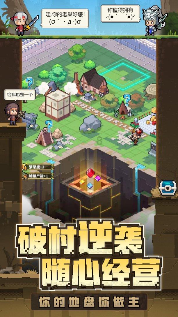 探索未知,问答蜗牛今明两年不买房,5年后“差别多大”?专家对此是如何解答的?