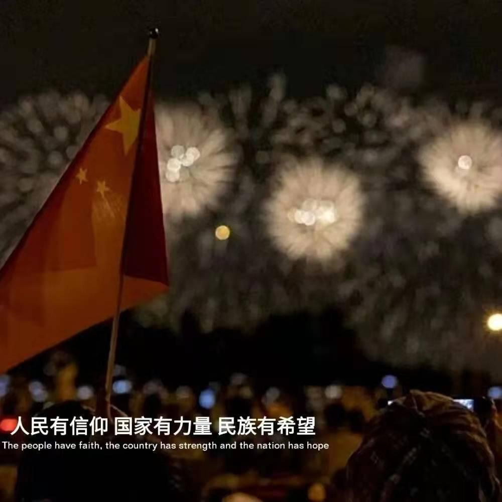 雷火官方网站入口